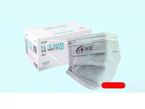 4層含熔噴布防護(hù)口罩